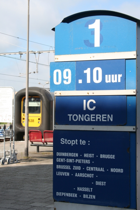 Vertrek