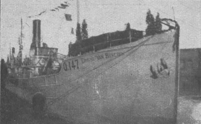 Verbrugghe (1923, fig. 02)