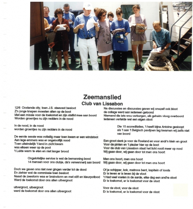 Zeemanslied Zeemanslied