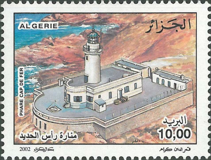 Algeria, Cap de Fer