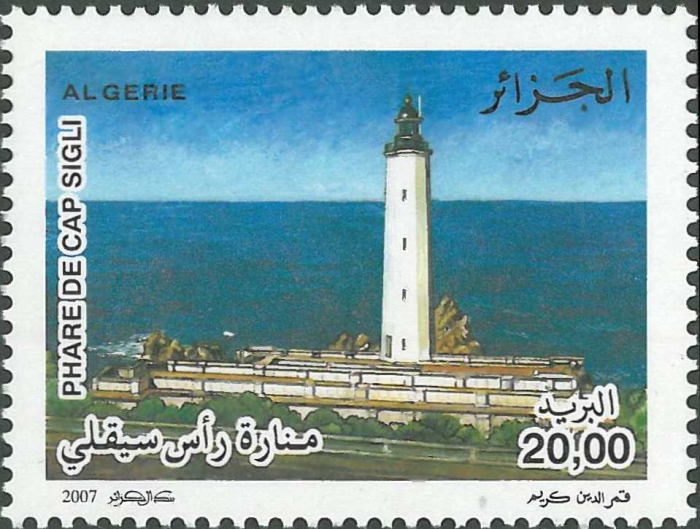 Algeria, Cap Sigli