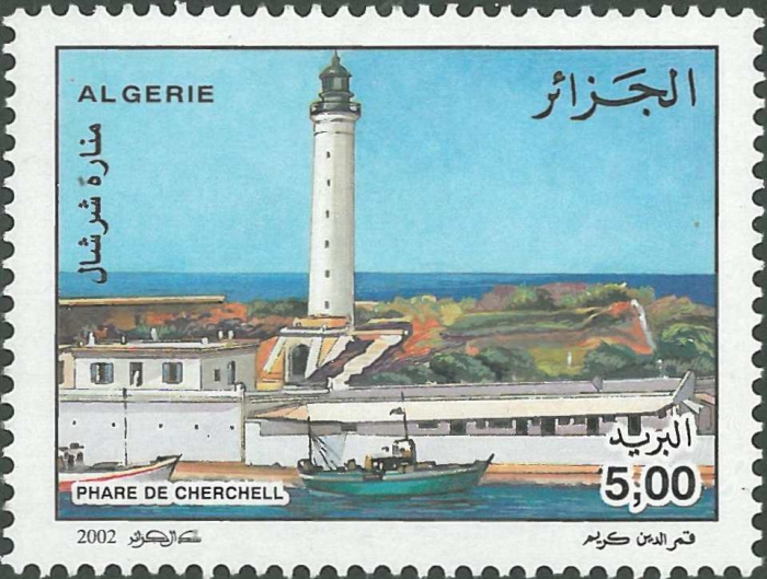 Algeria, Cherchell