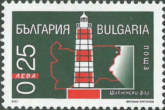 Bulgaria, Shabla