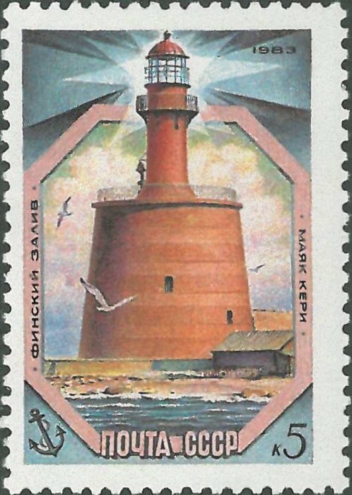 Estonia, Keri