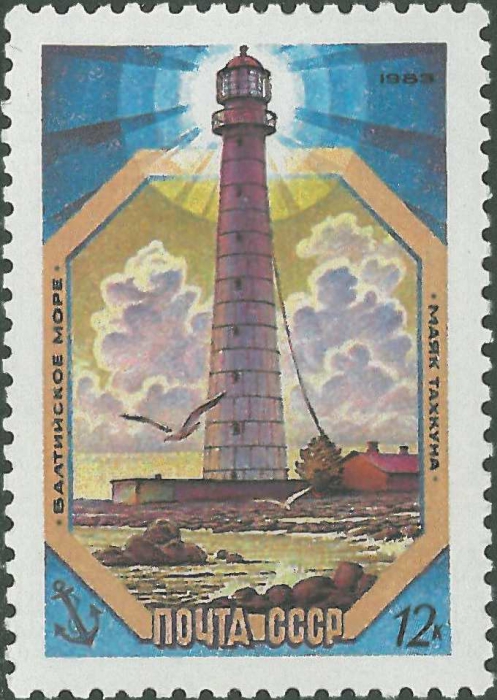 Estonia, Tahkuna