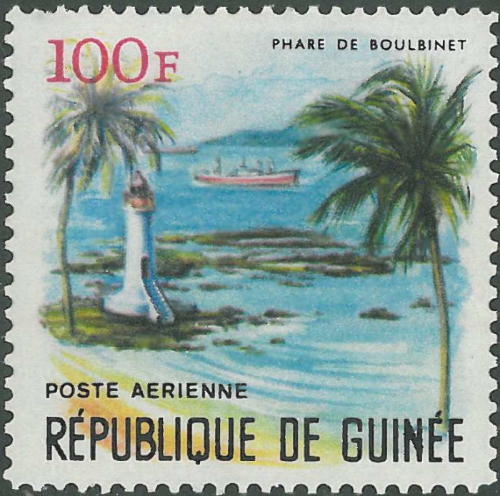 Guinea, Boulbinet