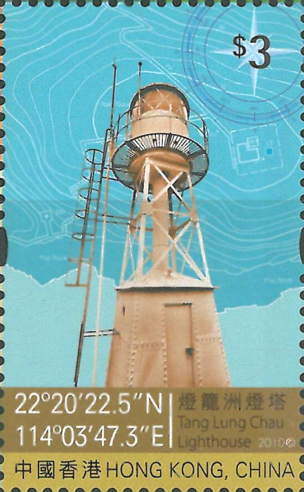 Hong Kong, Tang Lung Chau