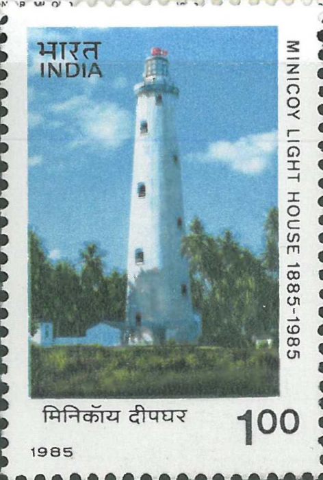 India, Minicoy