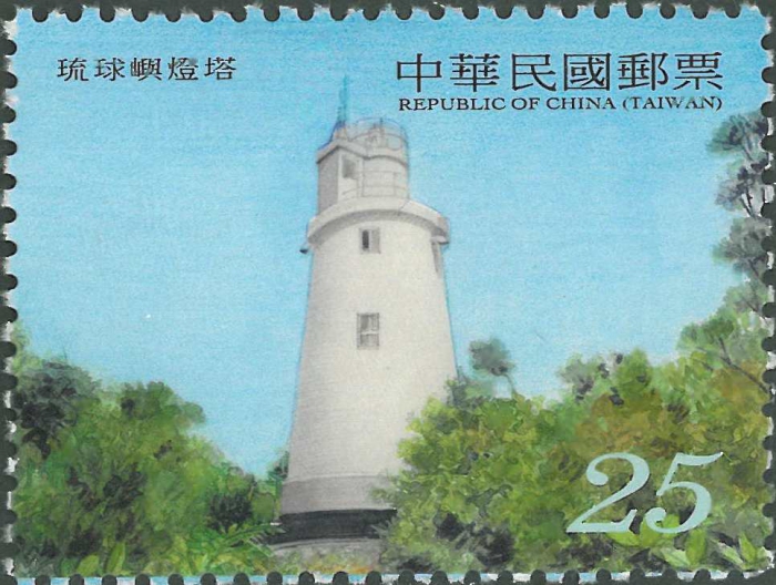 Taiwan, Liouciou