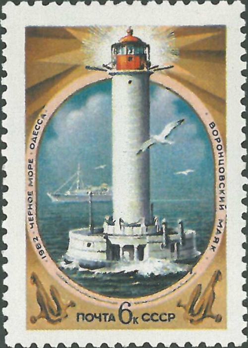 Ukraine, Vorontsov