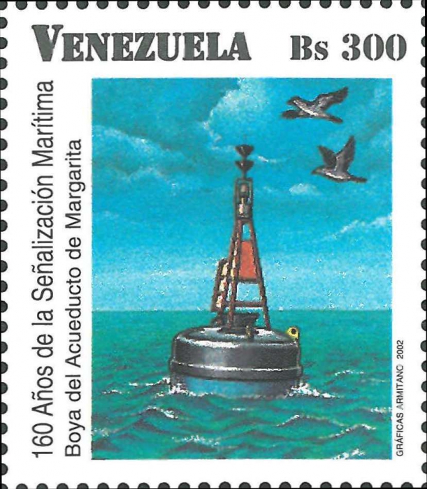 Venezuela, Acueducto de Margarita