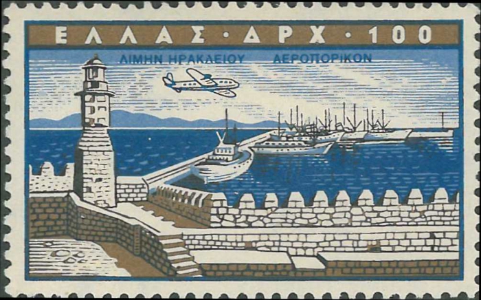 Greece, Crete, Heraklion