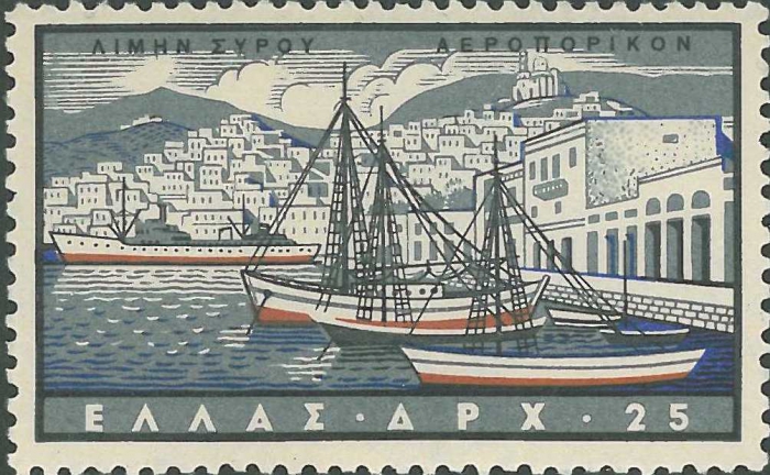 Greece, Liménas Sýrou