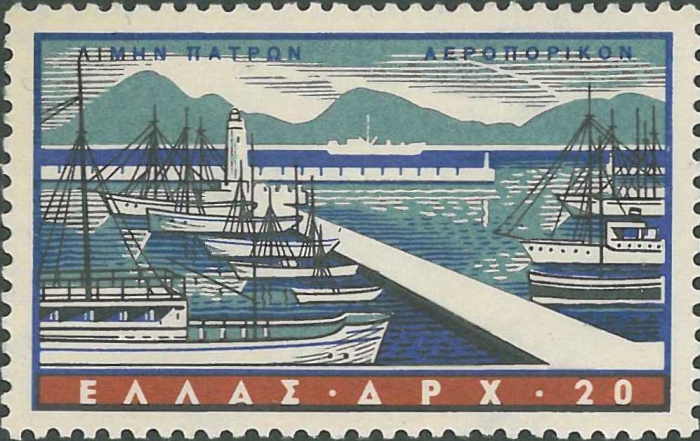 Greece, Patras