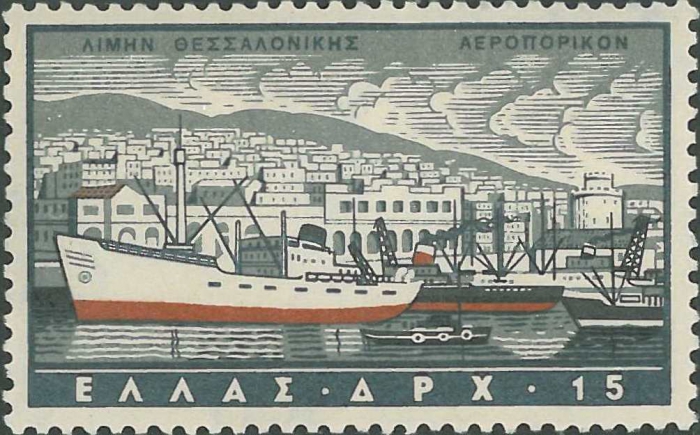 Greece, Thessaloniki