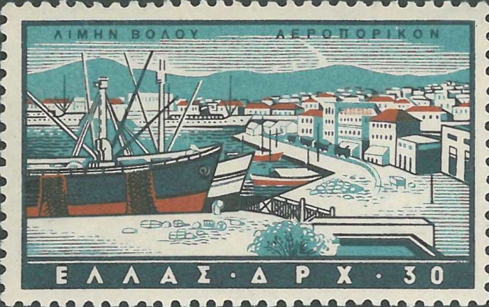Greece, Volos