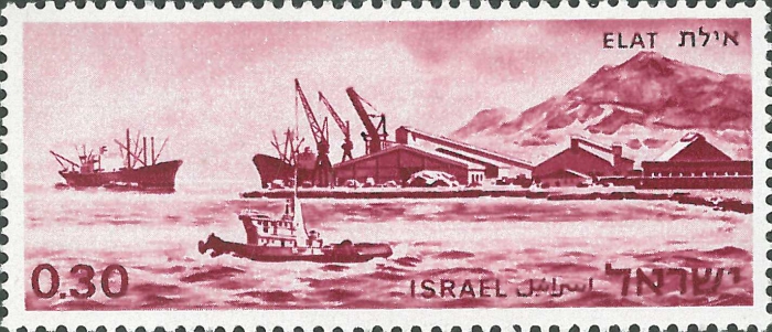 Israel, Elat