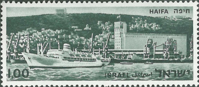 Israel, Haifa