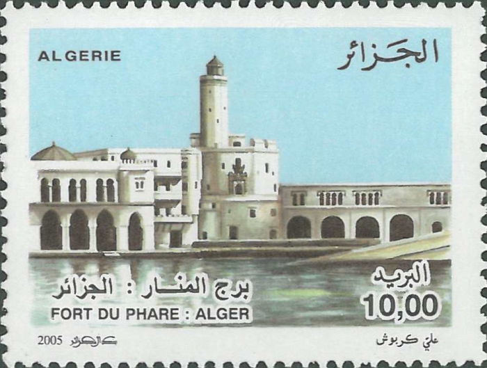 Algeria, Alger