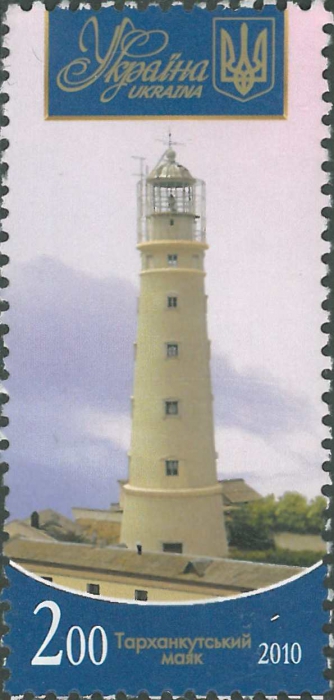 Ukraine, Tarkhankut