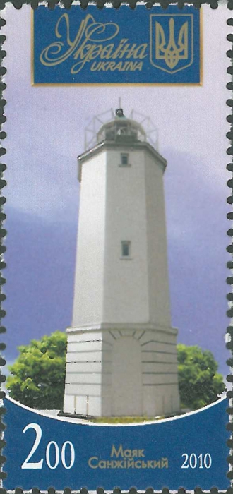Ukraine, Sanzijka