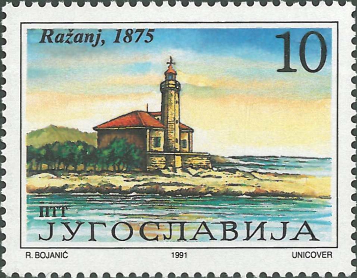 Croatia, Ražanj