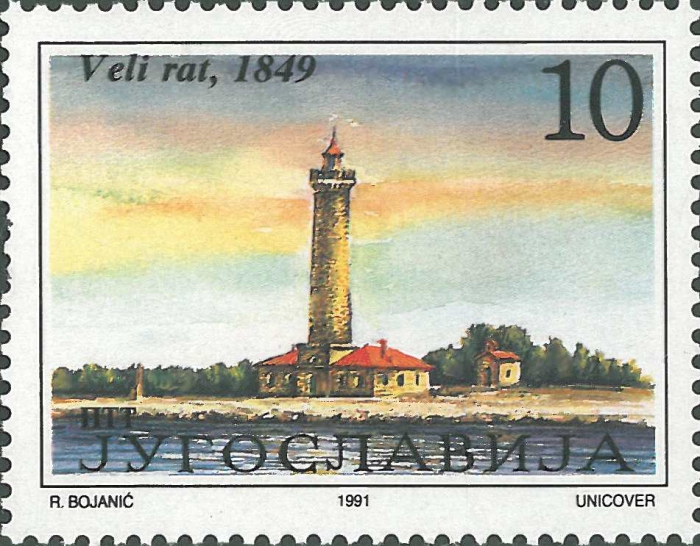 Croatia, Veli Rat