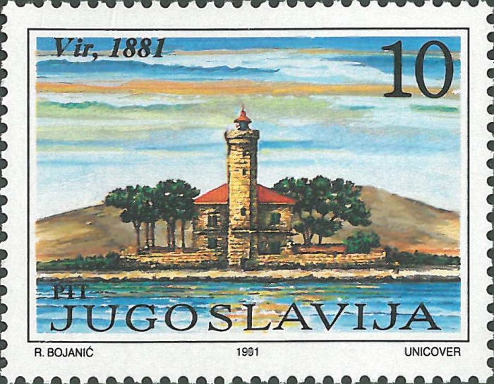 Croatia, Vir