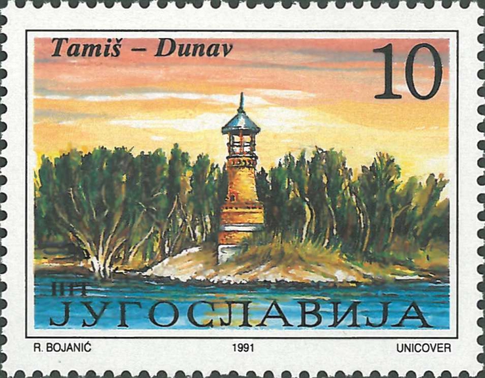 Croatia, Tamiš