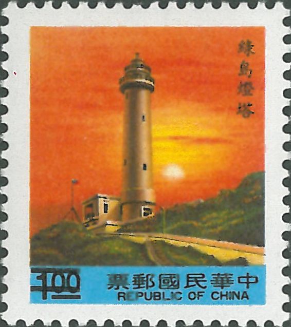 Taiwan, Lyudao
