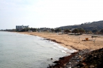 Arina beach