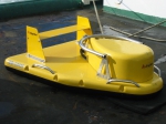 X-star sub-bottom profiler