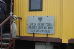 Arktowski Sign