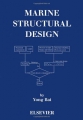 Marine structural design