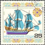 Brits lijnschip "Prince Royal" (17e eeuw)