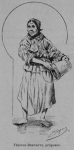 Auguin (1898, fig. 34) Auguin (1898, fig. 34)