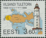 Estonia, Vilsandi Estonia, Vilsandi