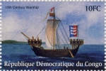 Oorlogsschip (13e eeuw)