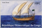 Arabische dhow