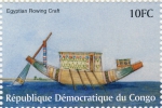 Egyptische roeiboot