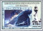 Britse oceaanstomer "RMS Titanic" (1911)