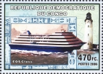 Cruise schip EOS class