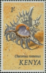 Chicoreus ramosus