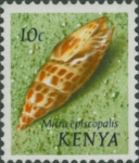 Mitra episcopalis