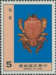 Unidentified