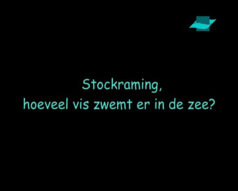 Stockraming