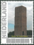 Netherlands, Brielle, Het Stenen Baken Netherlands, Brielle, Het Stenen Baken