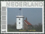 Netherlands, Workum, Toarntsje Netherlands, Workum, Toarntsje