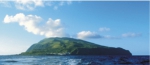 South view of Corvo Island. South view of Corvo Island.