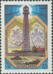Estonia, Tahkuna Estonia, Tahkuna